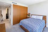 1108 Auahi Street - Photo 9