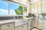 99-709 Hoio Street - Photo 8