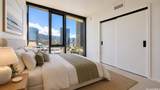333 Ward Avenue - Photo 7