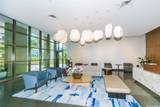 1200 Queen Emma Street - Photo 17