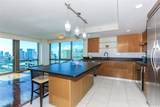 1200 Queen Emma Street - Photo 4