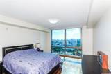 1200 Queen Emma Street - Photo 5