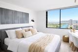 444 Niu Street - Photo 11