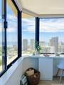444 Niu Street - Photo 13