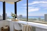 444 Niu Street - Photo 2