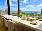 444 Niu Street - Photo 8