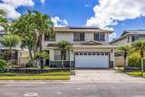 91-318 Kauoha Place - Photo 1