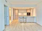 333 Ward Avenue - Photo 11