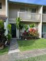 134 Noke Street - Photo 10