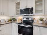 259A Kihapai Street - Photo 10