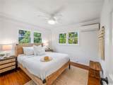 259A Kihapai Street - Photo 17