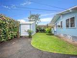259A Kihapai Street - Photo 3