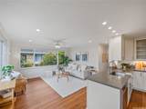 259A Kihapai Street - Photo 7