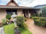 1485 Akeakamai Street - Photo 22