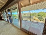 1485 Akeakamai Street - Photo 8