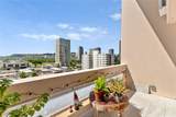 500 University Avenue - Photo 10