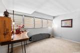 500 University Avenue - Photo 17
