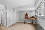 500 University Avenue - Photo 18