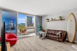 500 University Avenue - Photo 8