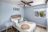 94-1037 Pumaia Place - Photo 18