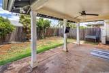 94-1037 Pumaia Place - Photo 21