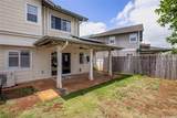 94-1037 Pumaia Place - Photo 22