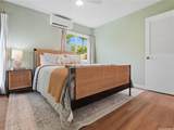 7327 Makaa Street - Photo 17