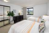 2470 Kalakaua Avenue - Photo 8