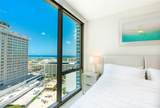 1388 Kapiolani Boulevard - Photo 11