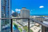 1388 Kapiolani Boulevard - Photo 14