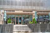 1388 Kapiolani Boulevard - Photo 23