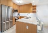 1388 Kapiolani Boulevard - Photo 7