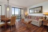 2140 Kuhio Avenue - Photo 2