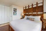 2140 Kuhio Avenue - Photo 6