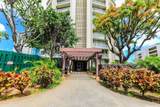 750 Amana Street - Photo 1