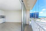 750 Amana Street - Photo 11