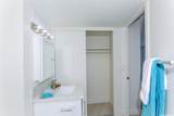 750 Amana Street - Photo 15
