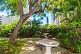 750 Amana Street - Photo 17