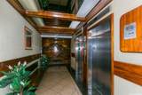 750 Amana Street - Photo 18