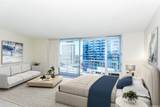 750 Amana Street - Photo 2