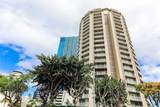 750 Amana Street - Photo 24