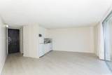 750 Amana Street - Photo 5