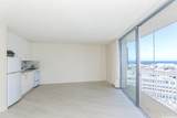 750 Amana Street - Photo 7