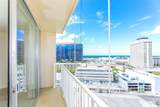 750 Amana Street - Photo 9