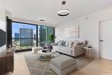 1100 Ala Moana Boulevard - Photo 1