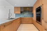 1100 Ala Moana Boulevard - Photo 10