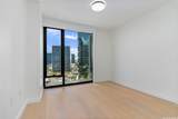 1100 Ala Moana Boulevard - Photo 12
