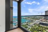 1100 Ala Moana Boulevard - Photo 4