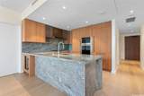 1100 Ala Moana Boulevard - Photo 9