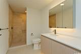 333 Ward Avenue - Photo 12